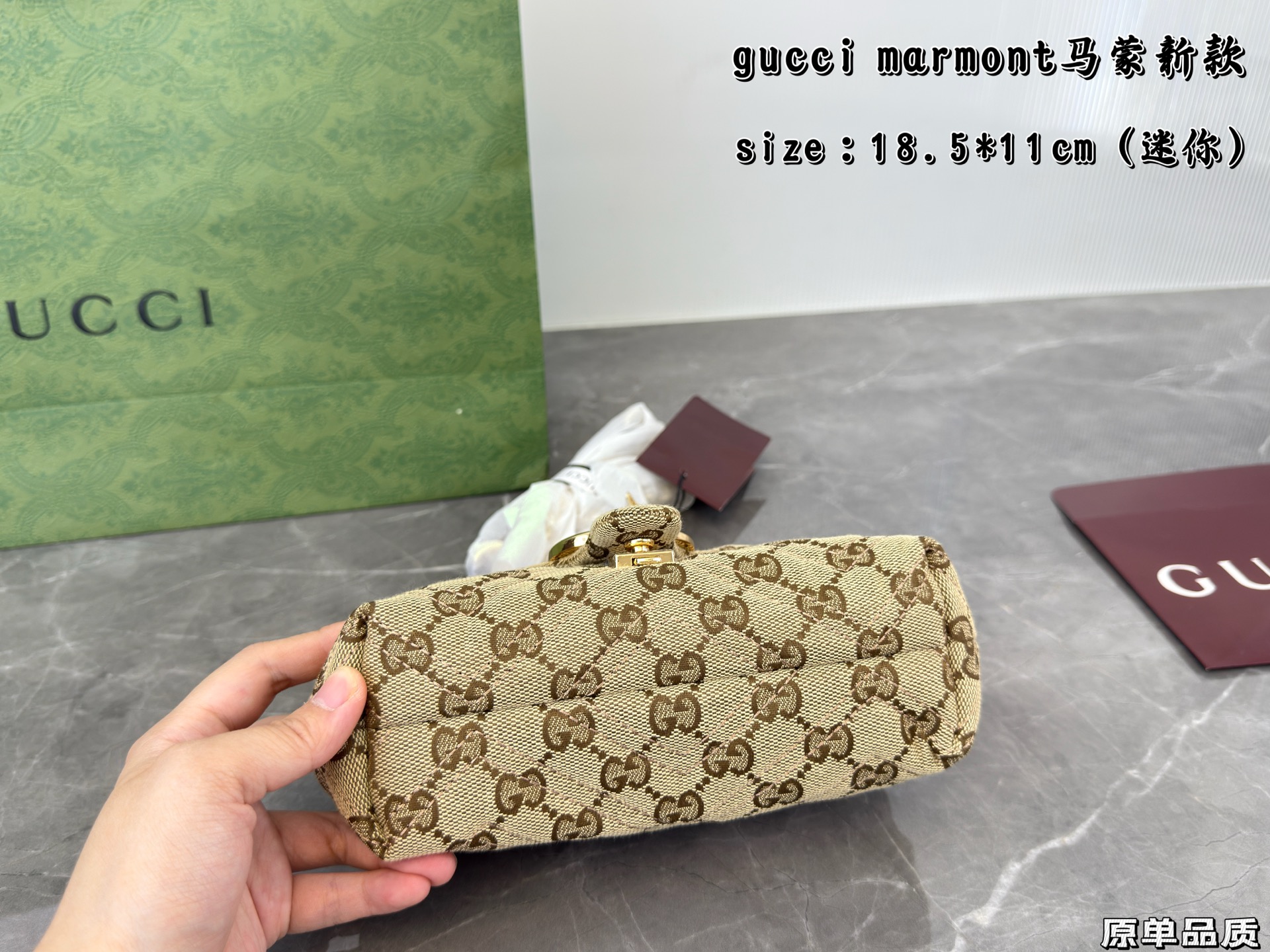 GUCCI marmont Monogram bags