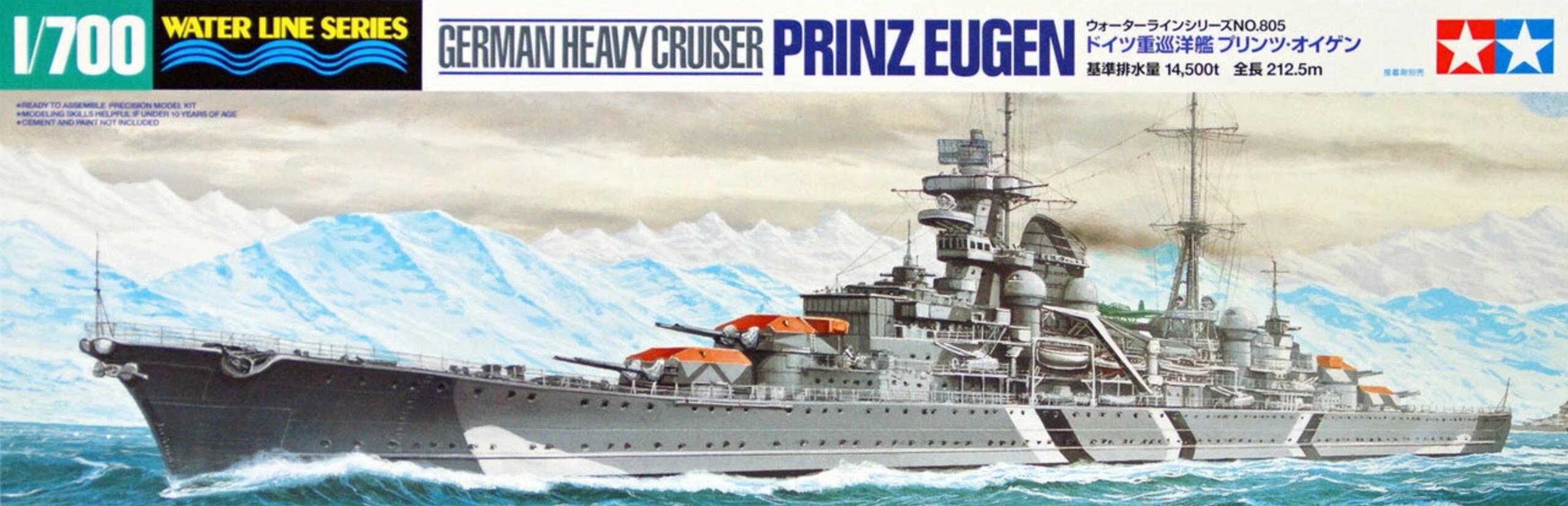 Tamiya 31805 1/700 Scale Model Kit WWII German Heavy Cruiser Prinz Eugen