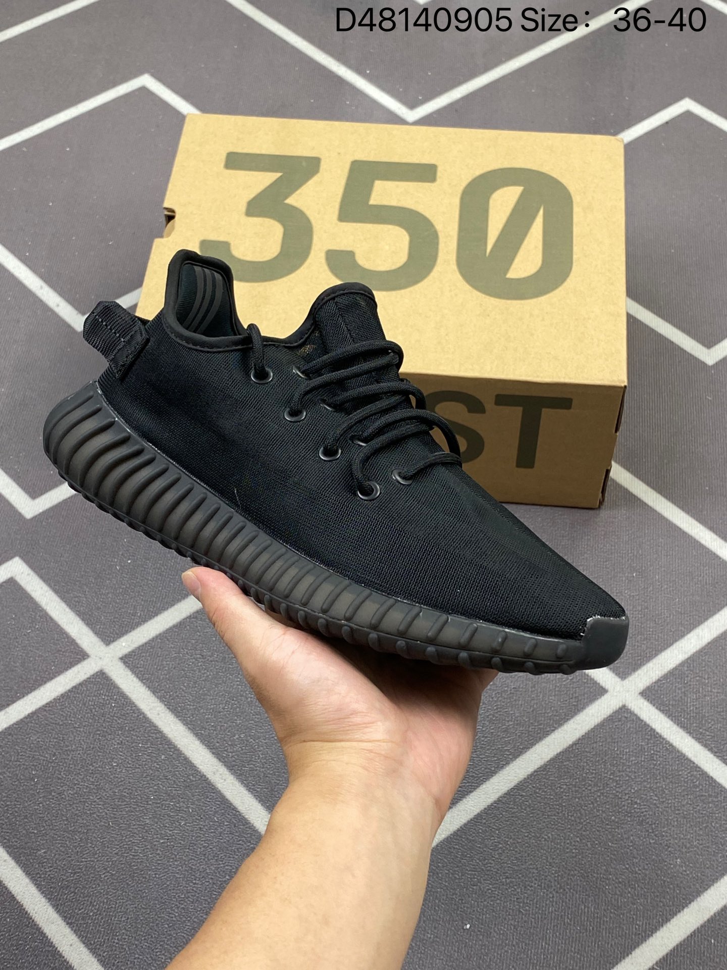 Adidas Yeezy Boost 350 V2