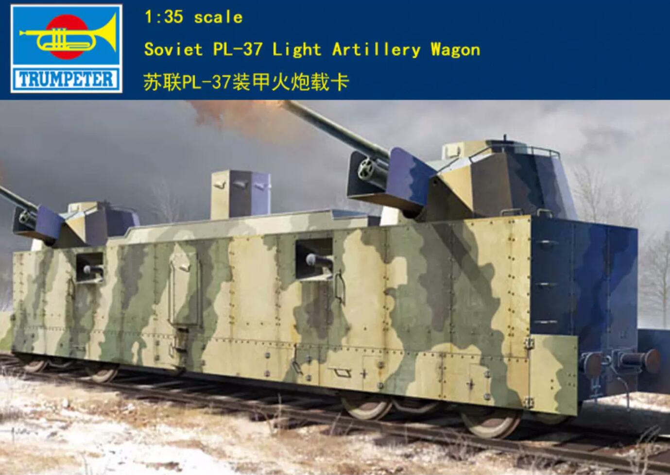 Trumpeter 1/35 00222 Soviet PL-37 Light Artillery (Rail) Wagon