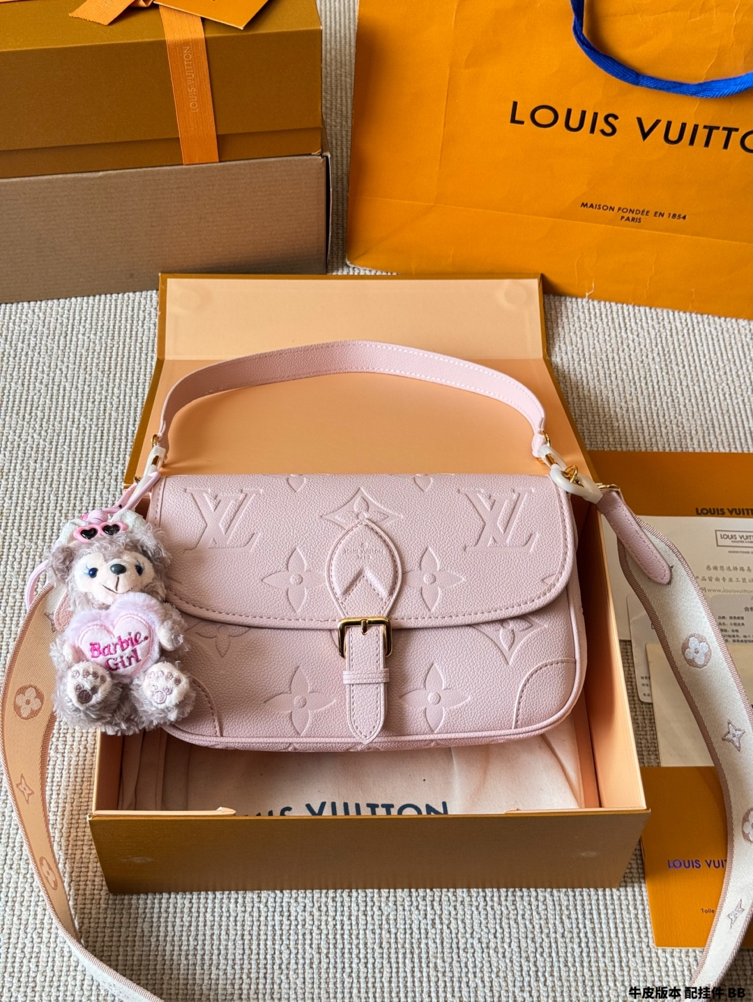 LV Fashion Baguette Bag