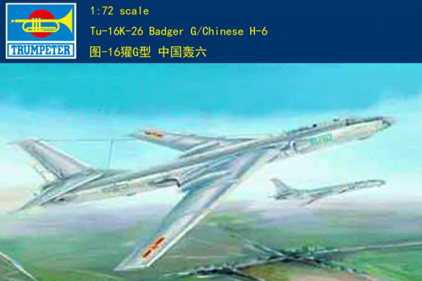 Trumpeter 1/72 01612 Tu-16K-26 Badger G/Chinese H-6