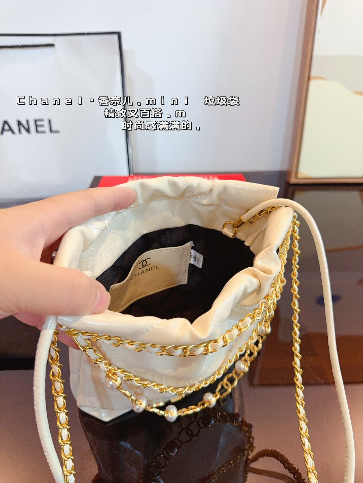 Chanel Bag 24A pendant Pearl bag