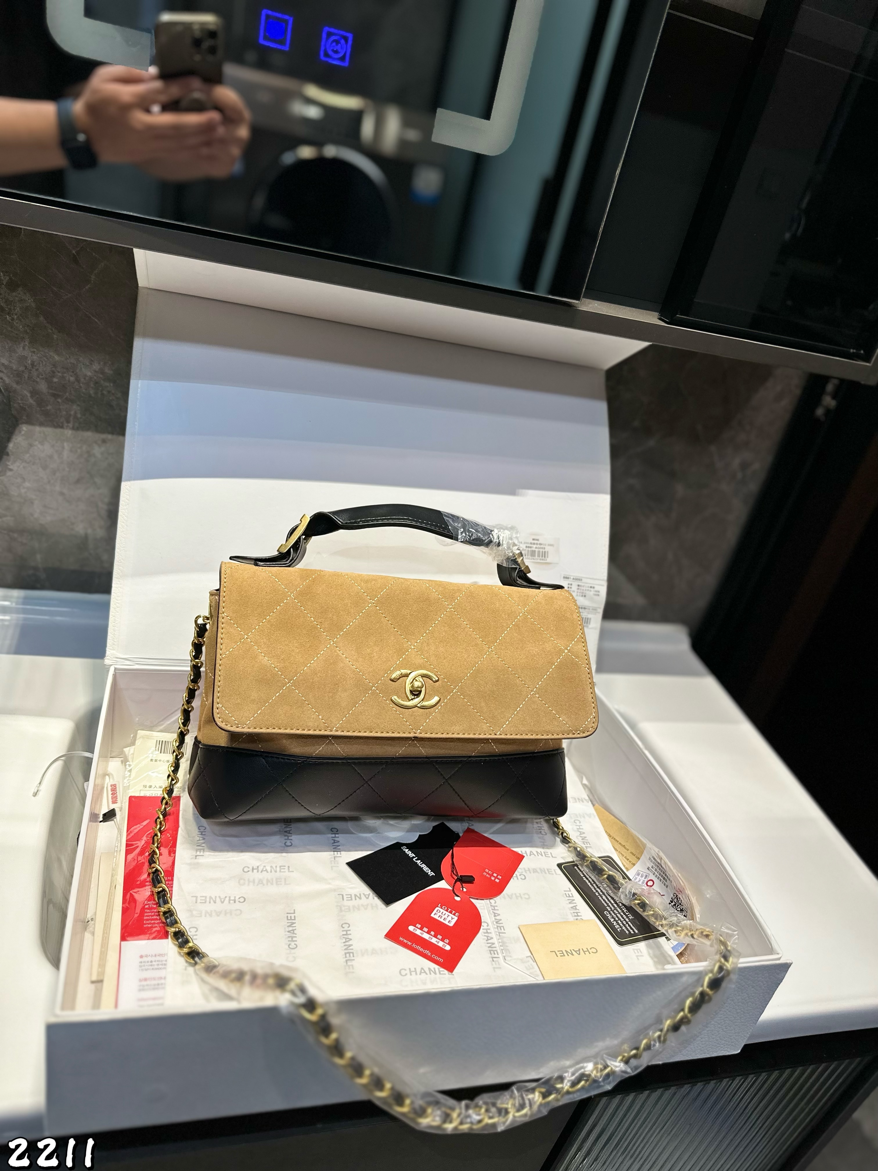 Chanel hobo handbag