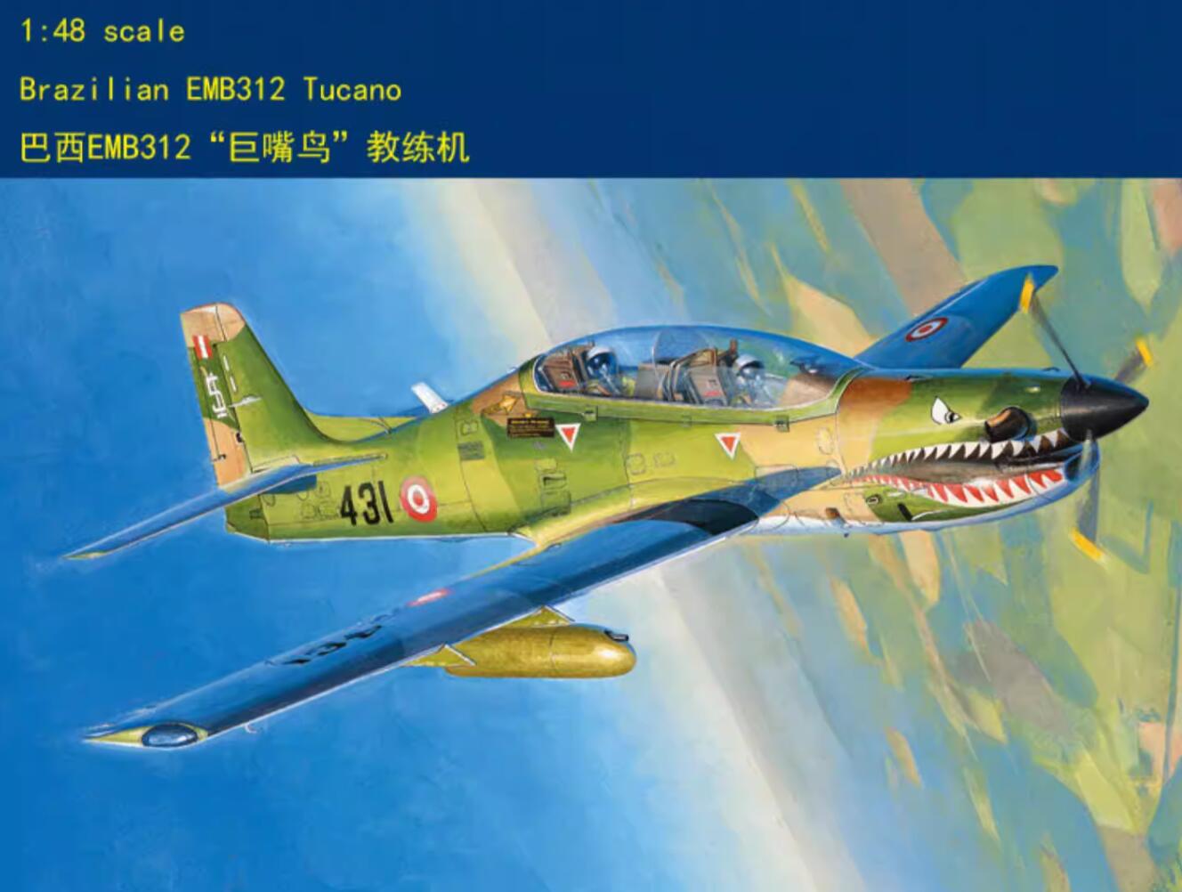 Hobbyboss 1/48 81763 Brazilian EMB312 Tucano