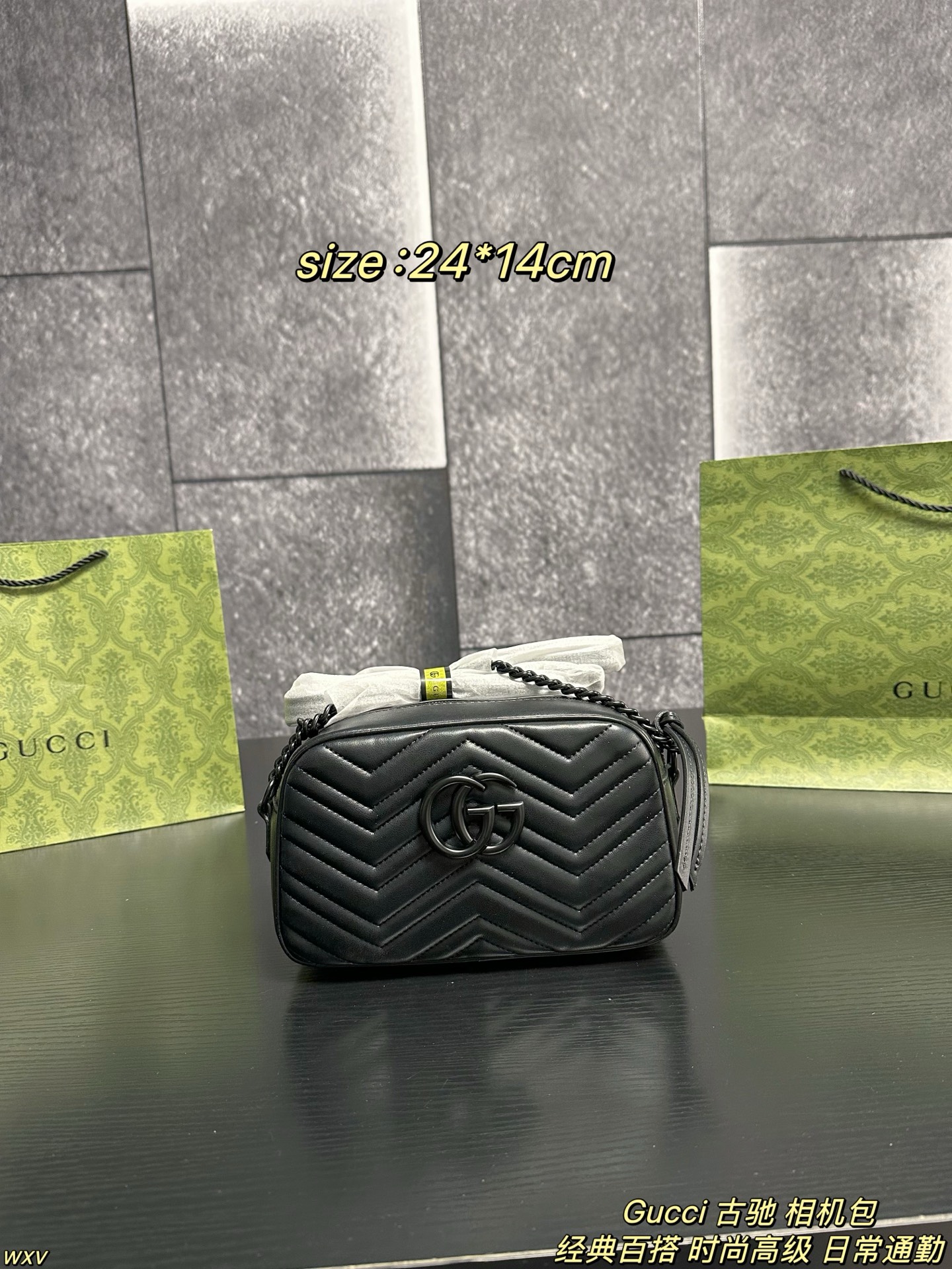 Gucci  Chain-strap camera crossbody bag
