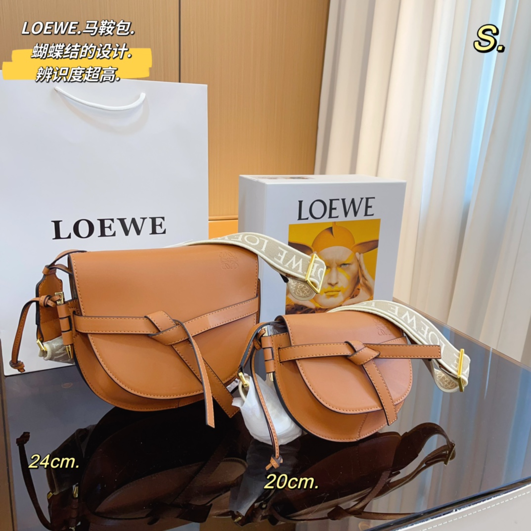 Loewe Gate Small Canvas Jacquard-Trimmed Shoulder Bag