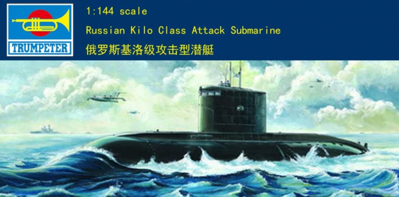 TRUMPETER 05903 1:144 Russian kilo class attack submarine model