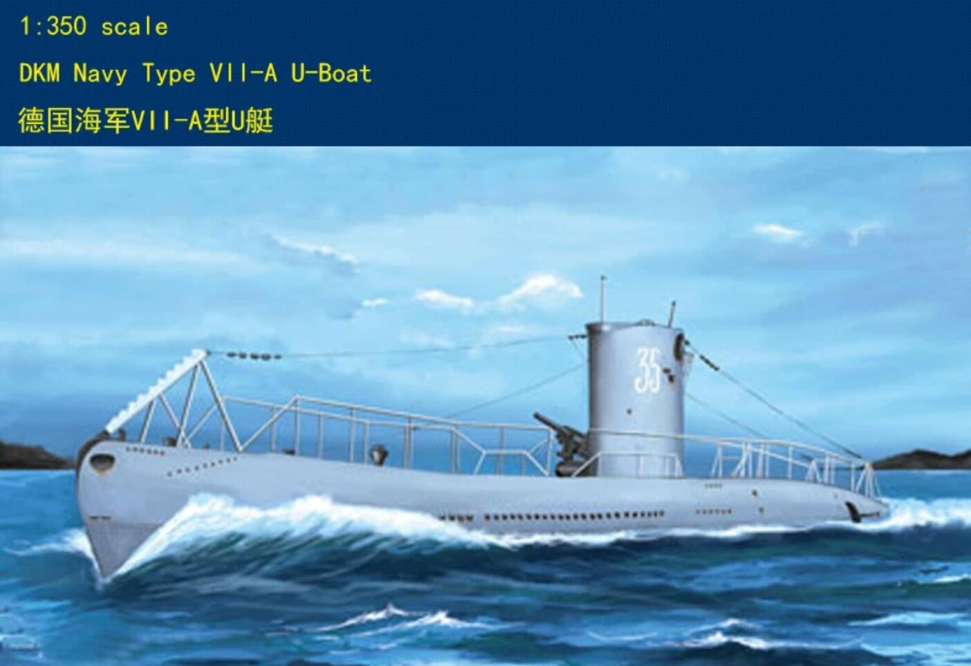 HobbyBoss 83503 1/350 Scale DKM Navy Type VII-A U-Boat Assembly Model Kits
