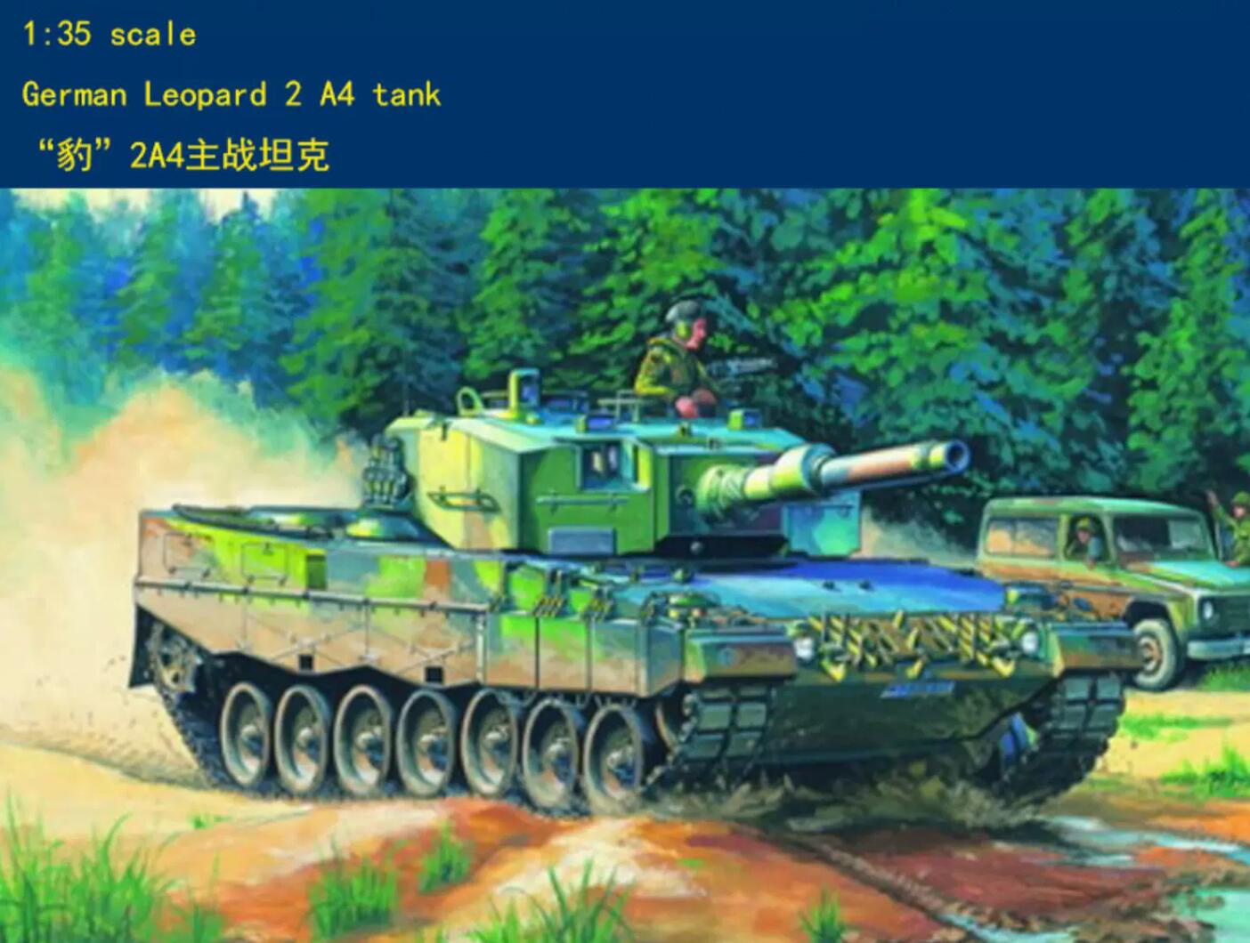 HobbyBoss MODEL 1/35 SCALE military models #82401 German Leopard 2 A4 tank plastic model kit