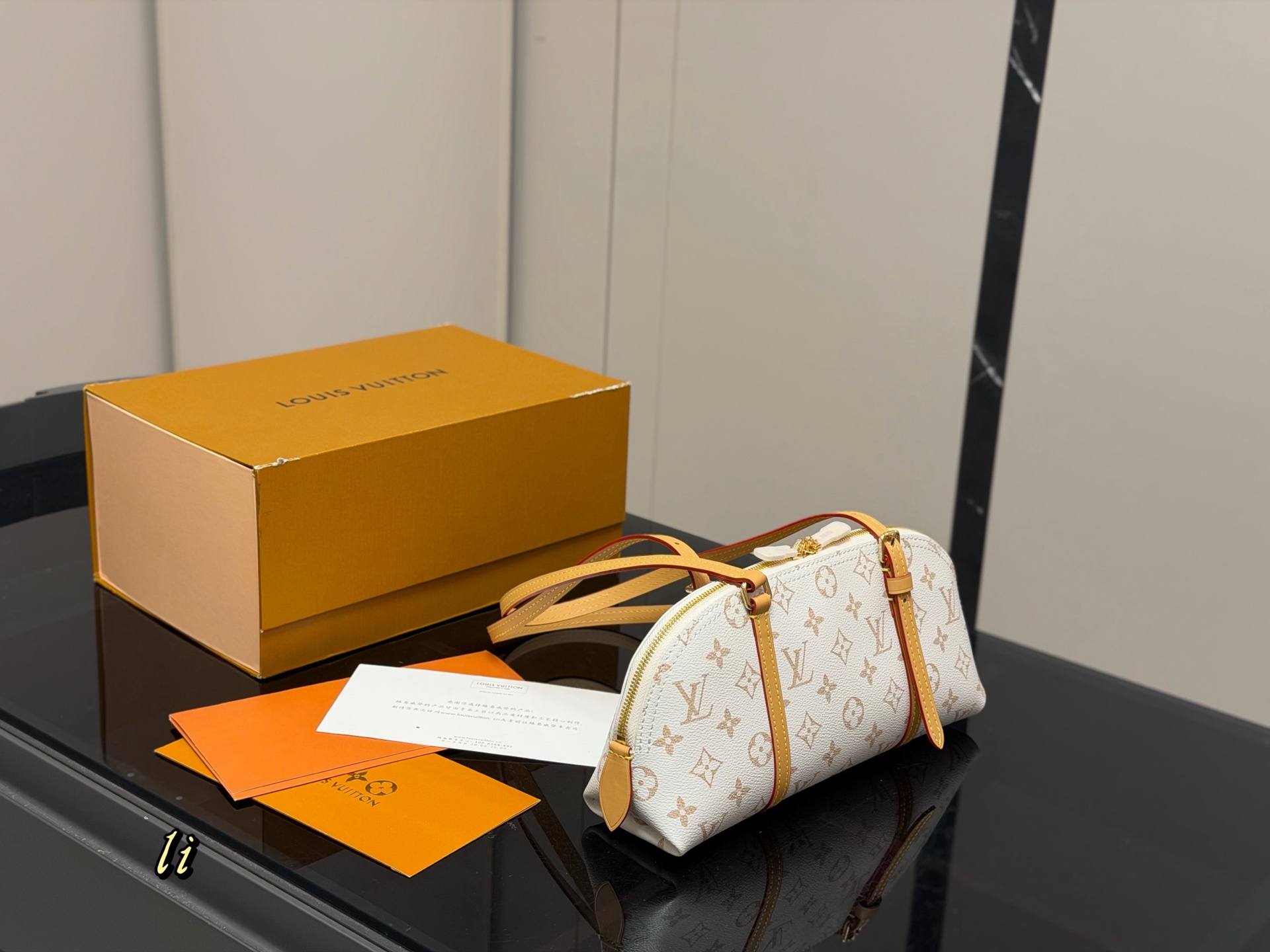 LV  squire EW bag