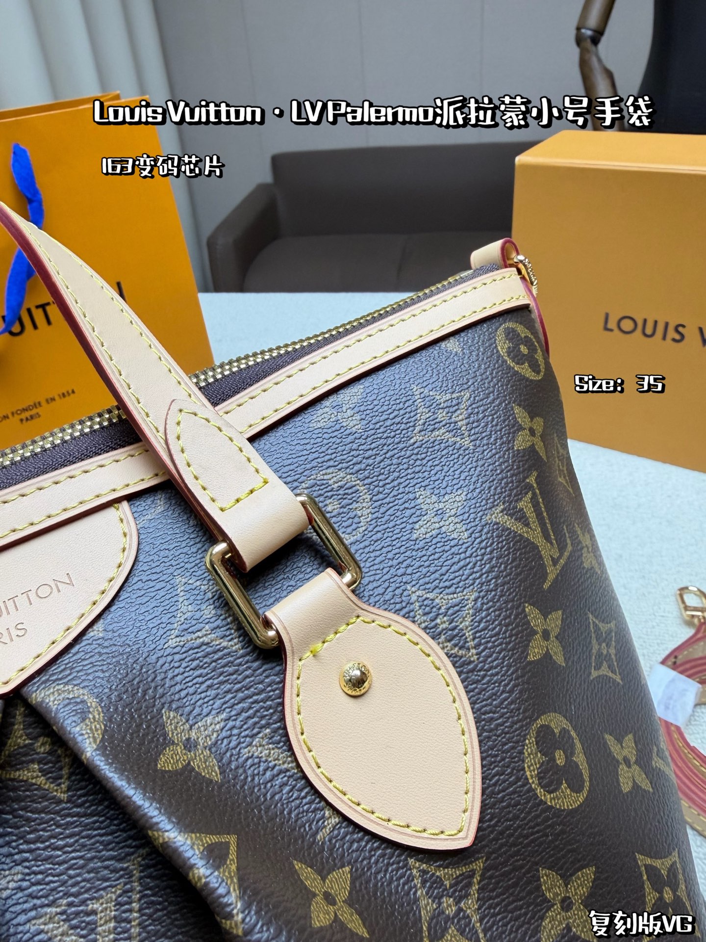 LV Palermo Handbag