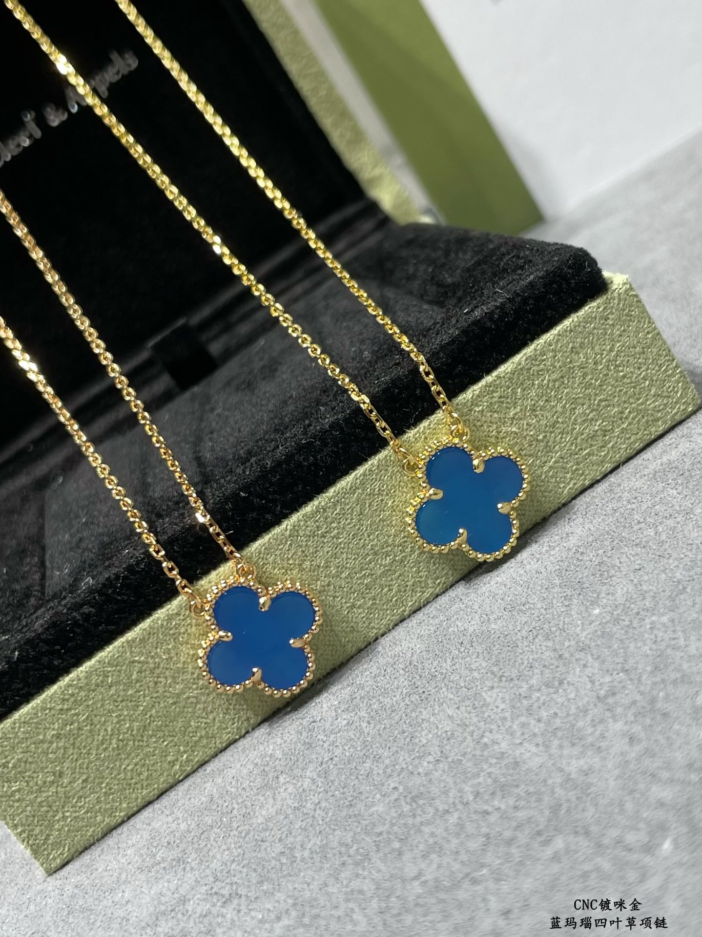 VCA blue agate four-leaf clover necklace