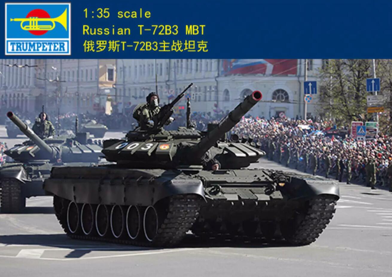 Trumpeter 1/35 09508 Russian T-72B3 MBT
