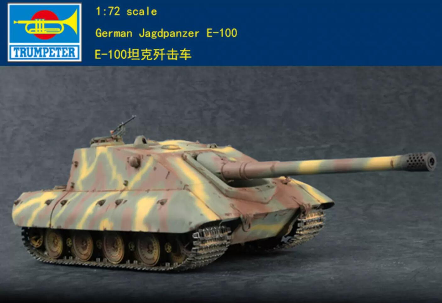 Trumpeter 1/72 07122 German Jagdpanzer E-100