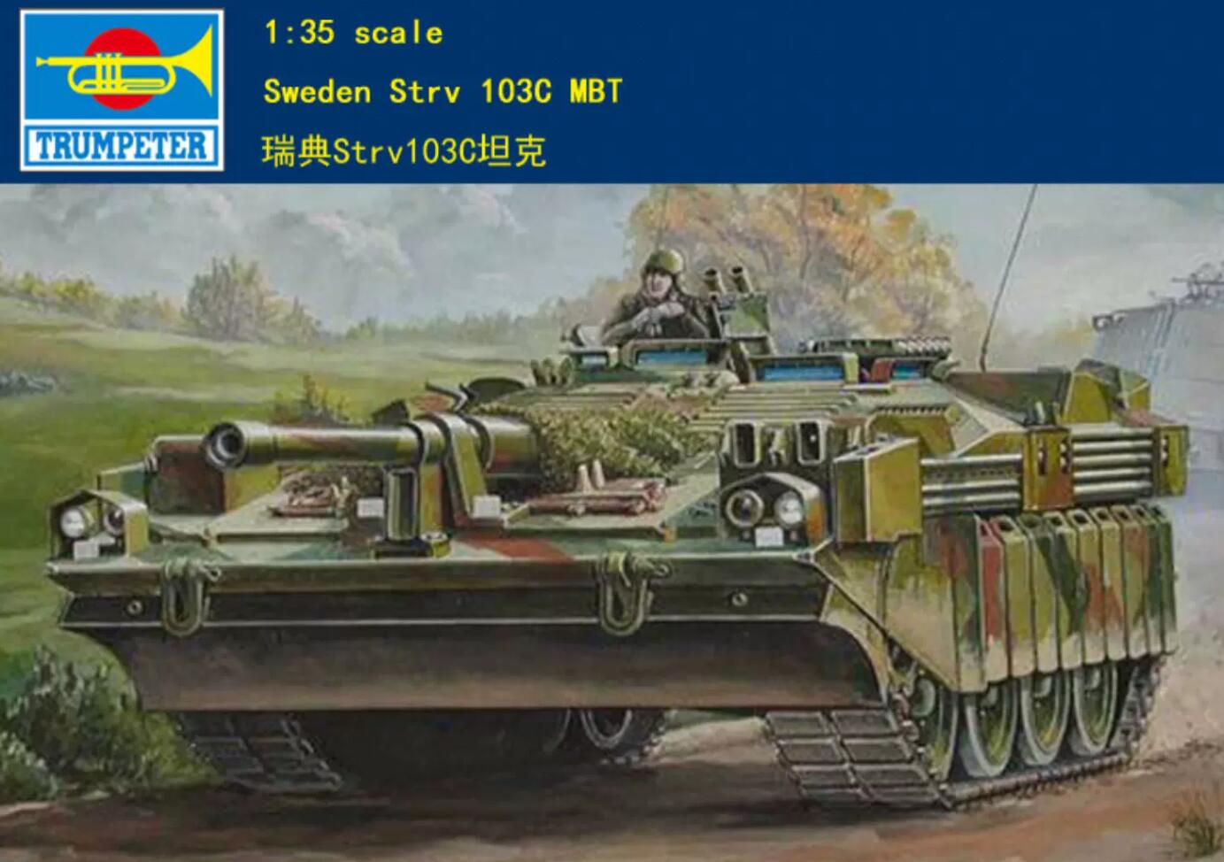 Trumpeter 1/35 00310 Sweden Strv.103C