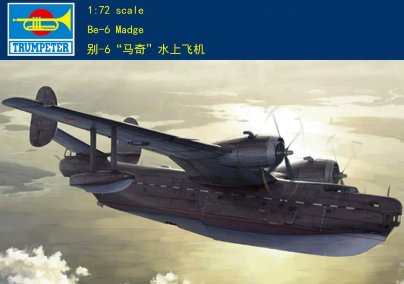 Trumpeter model 01646 1/72 Be-6 Madge