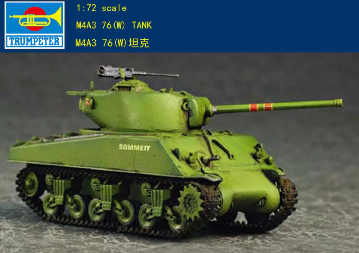 Trumpeter 1/72 07226 M4A3（76）W Tank