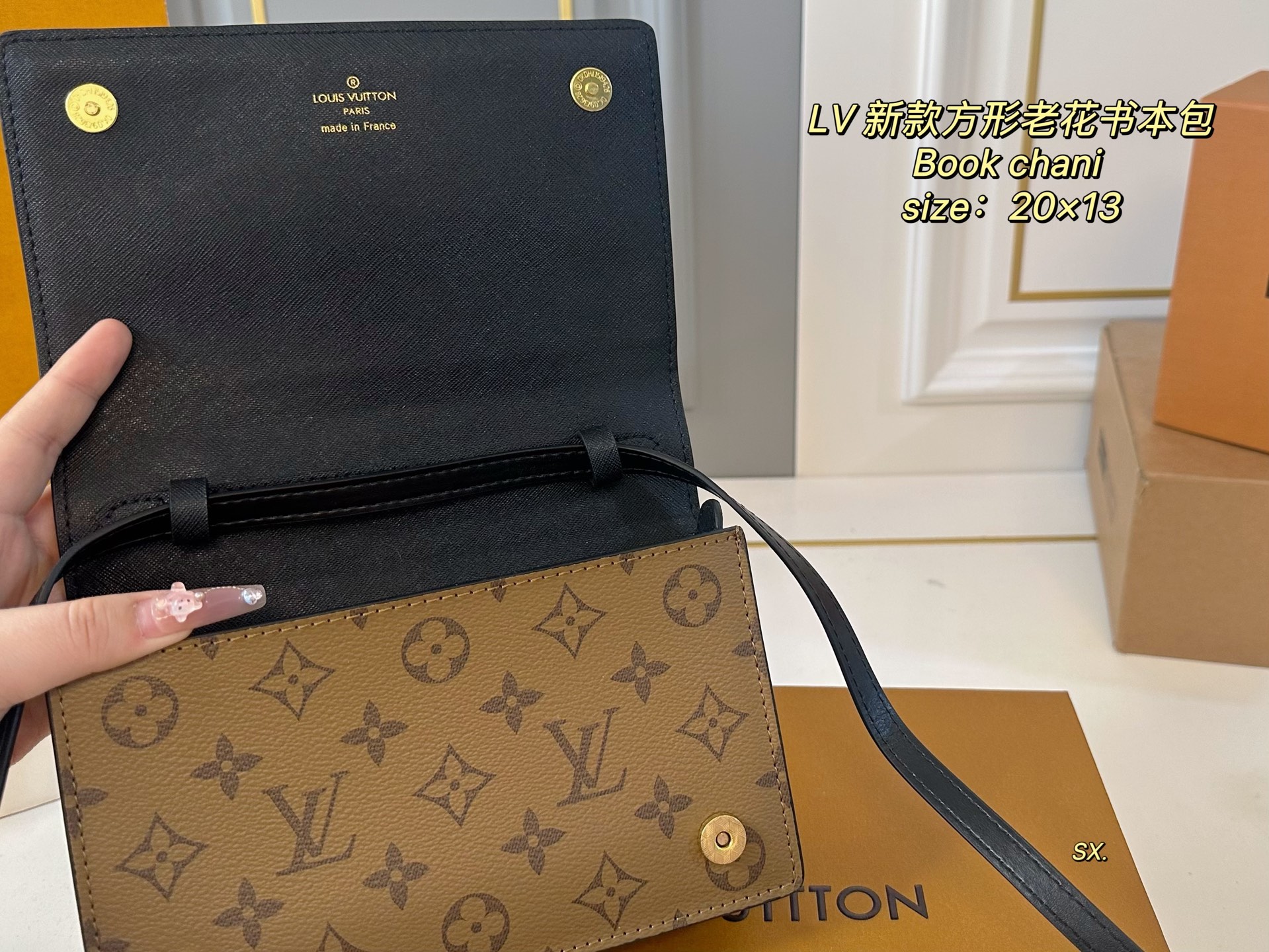 LV new book chain Wallet square old flower school bag