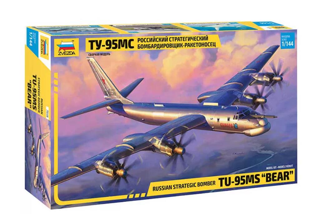 Zvezda #7038 1/144 Tu-95 Soviet Turboprop Strategic Bomber