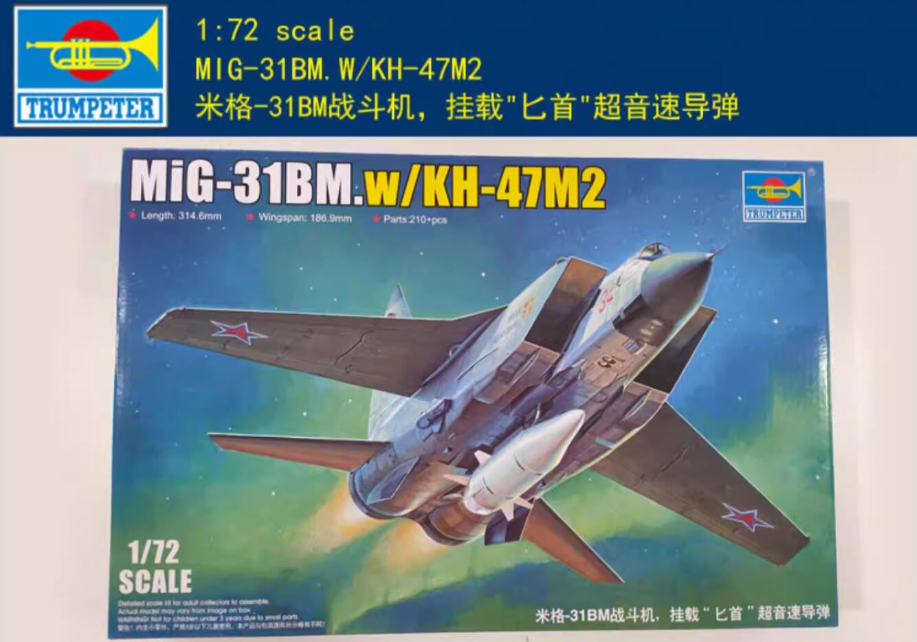TRUMPETER 01697 1/72 scale MiG-31BM.w/KH-47M2 Model Kit