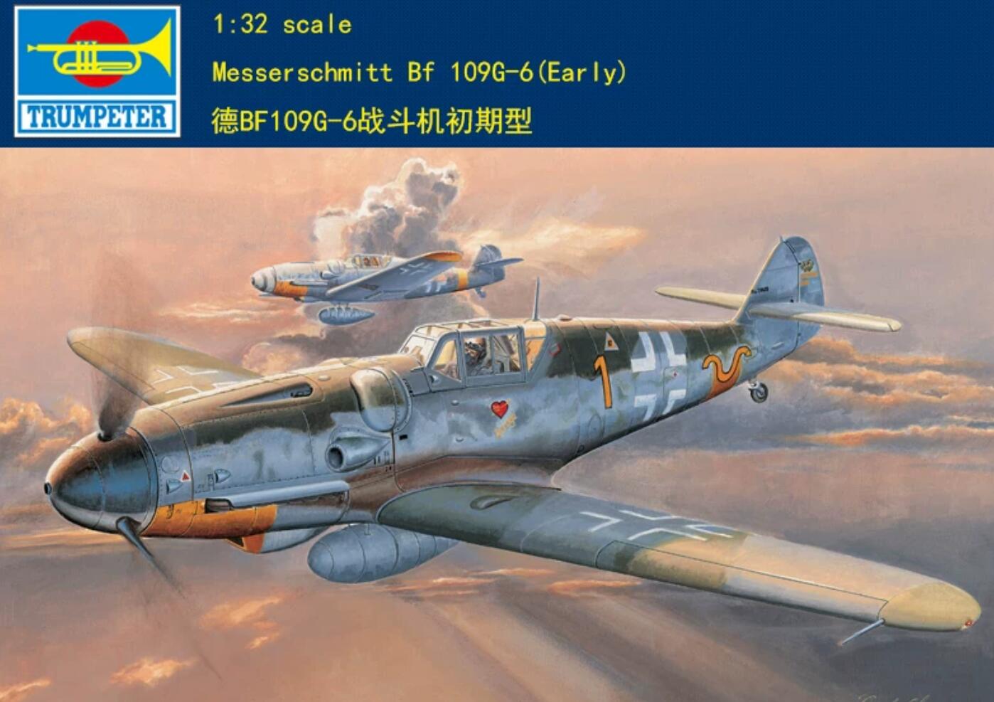 Trumpeter 1/32 02296 Messerschmitt Bf109G-6 (Early)