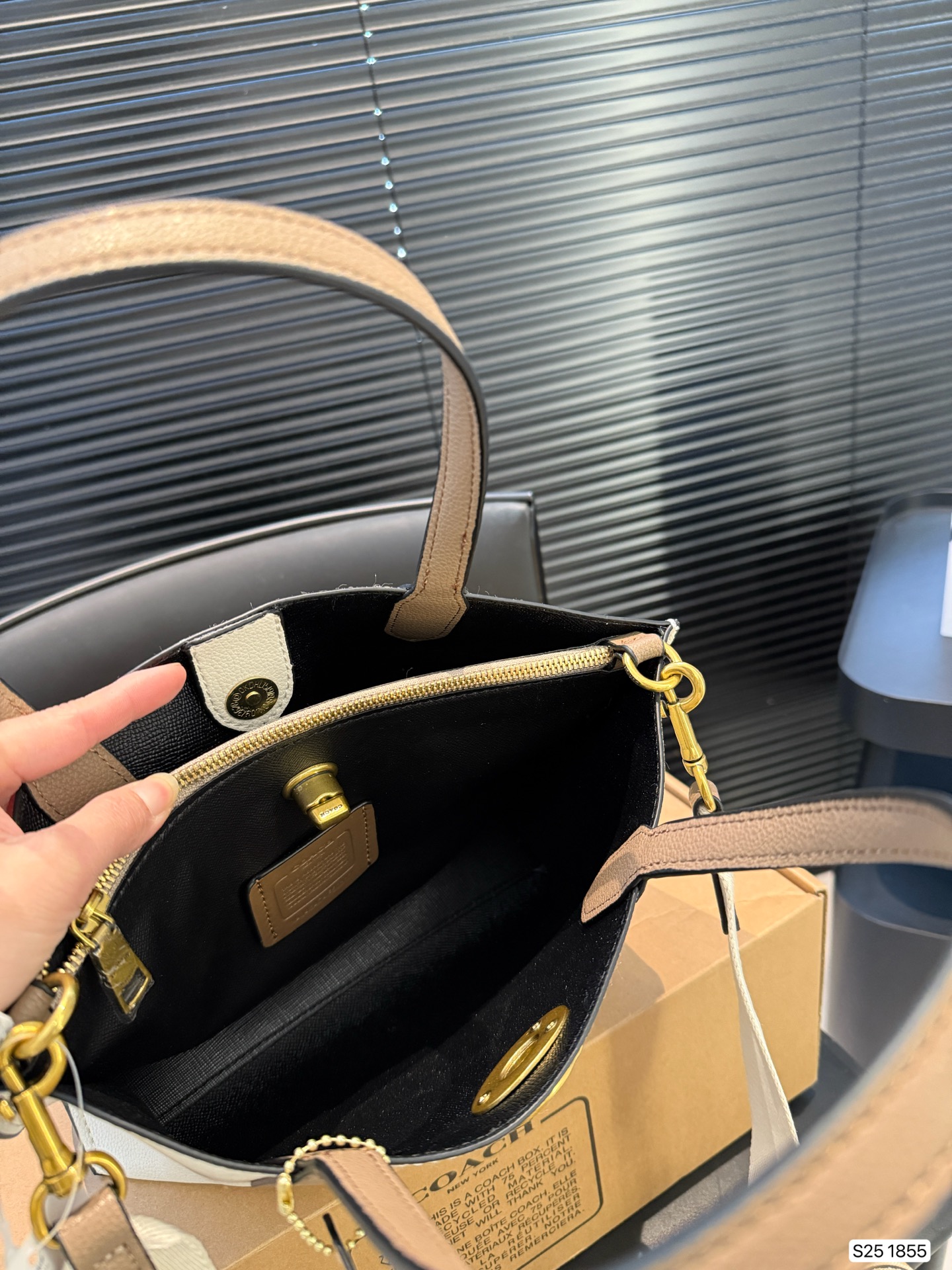 Coach Hot Tote Bag
