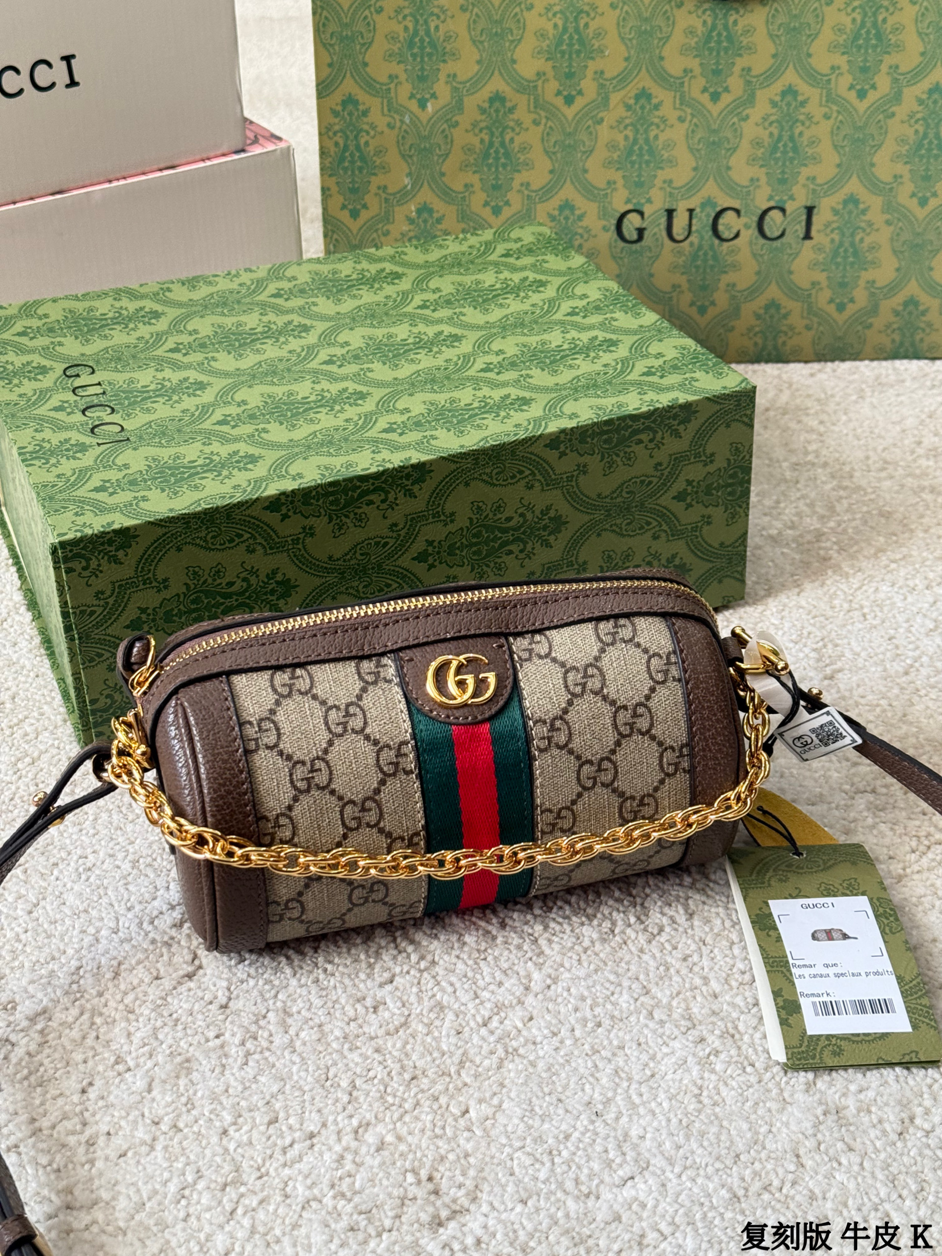 Gucci Ophidia cylindrical bag