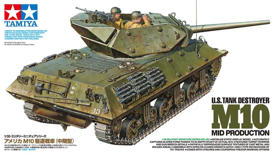 Tamiya 35350 1/35 Military Model Kit WWII U.S Tank Destroyer M10 Mid Production