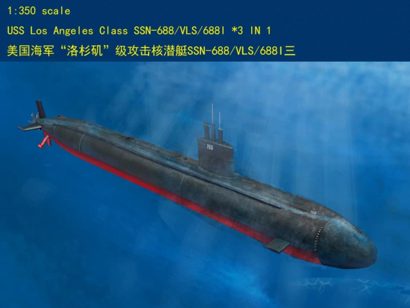 Hobbyboss 1/350 83530 Scale USS Los Angeles Class SSN-688/VLS/668I Model Kit