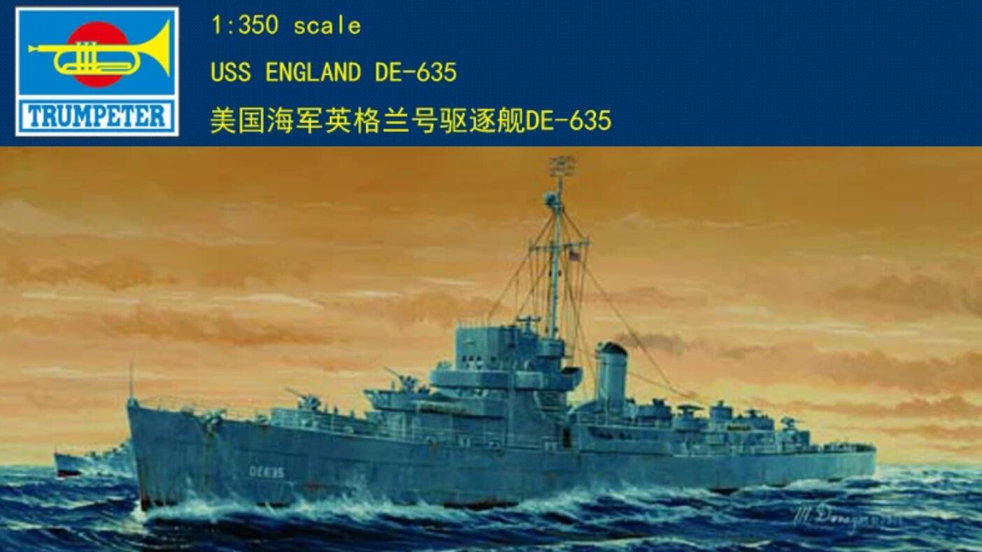 Trumpeter 05305 1/350 USS England DE-635