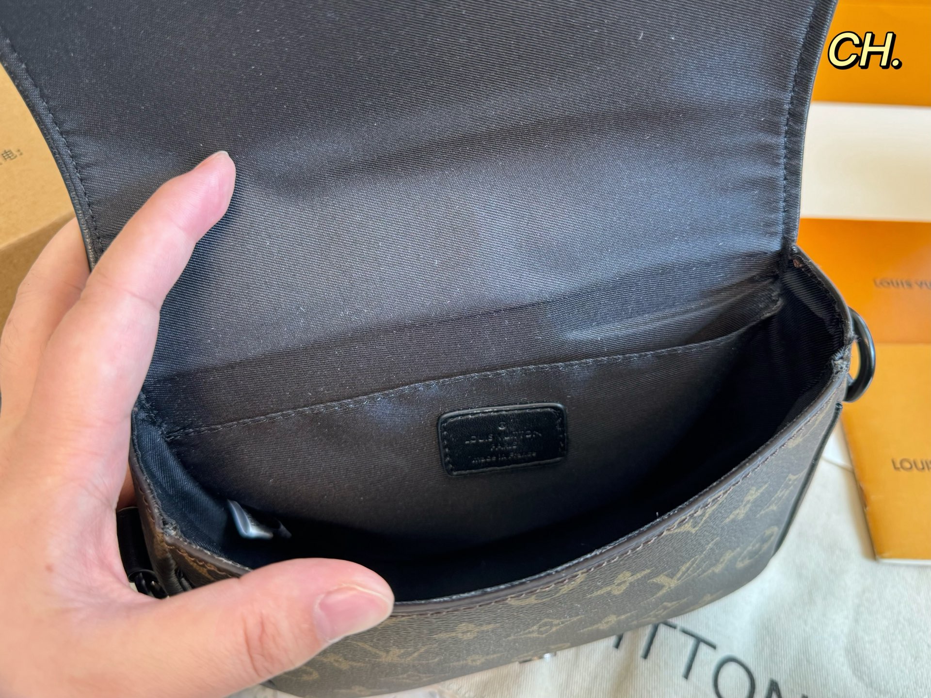 LV Montsouris messenger bag