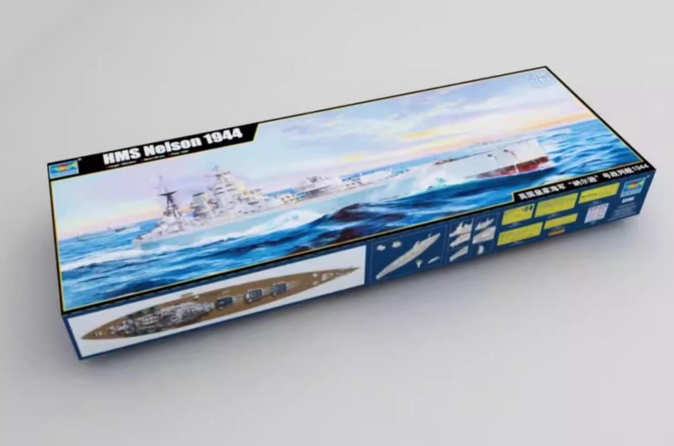 Trumpeter 03708 1/200 HMS Nelson 1944 Ship