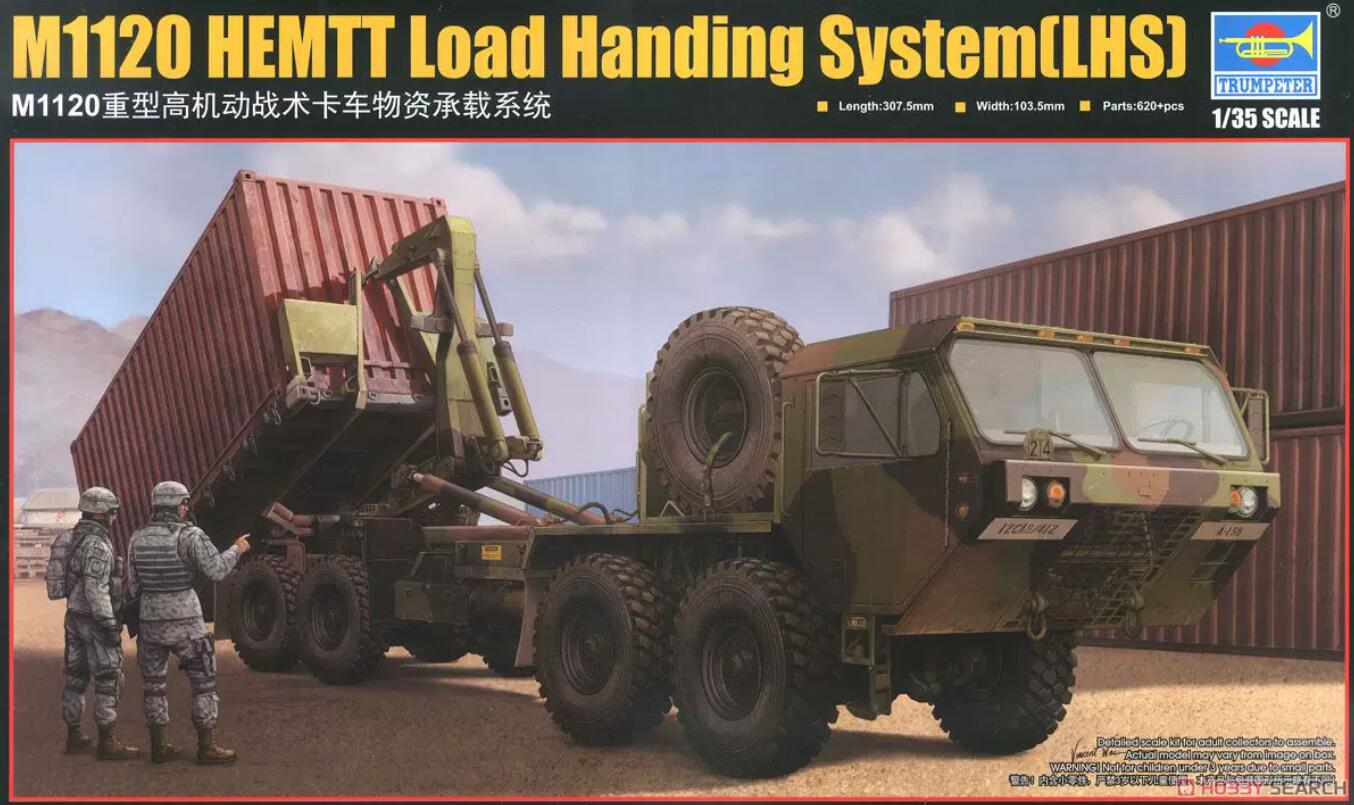Trumpeter 1/35 01053 M1120 HEMTT Load Handling System (LHS)
