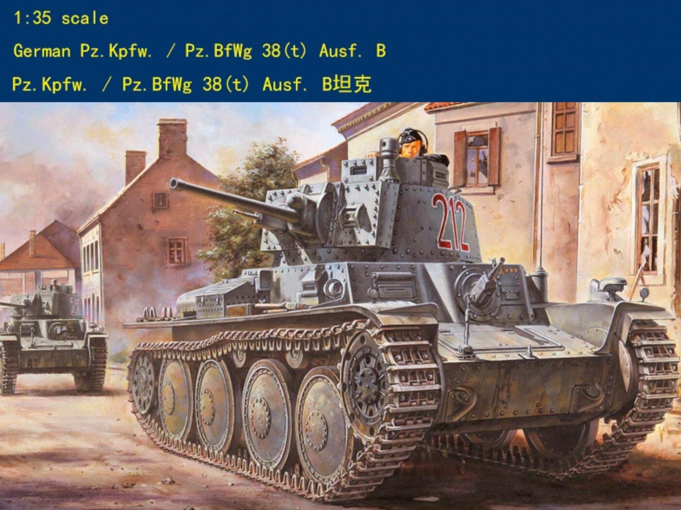 HobbyBoss model 80138 1/35 German Pz.Kpfw. / Pz.BfWg 38(t) Ausf. B