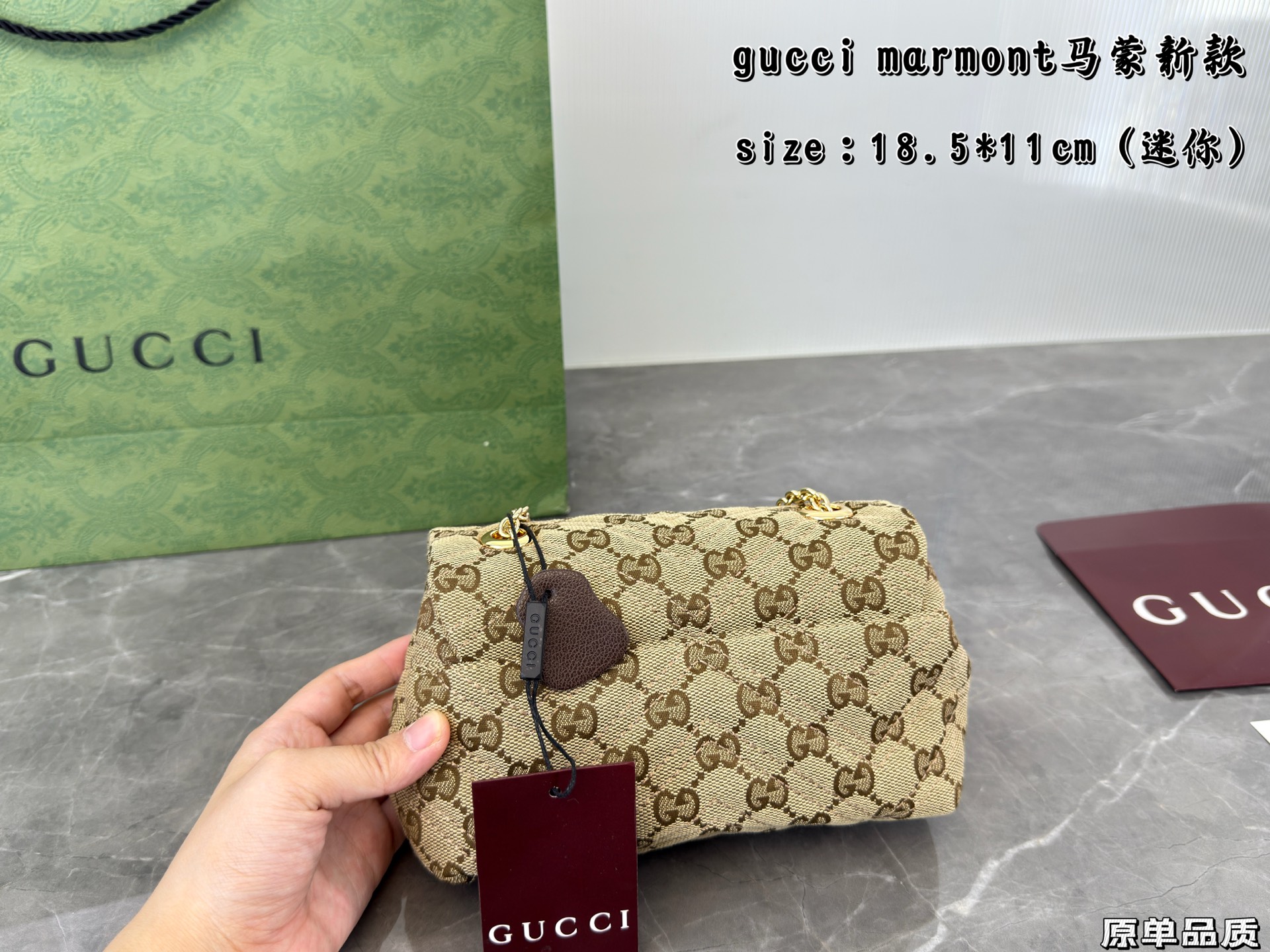 GUCCI marmont Monogram bags