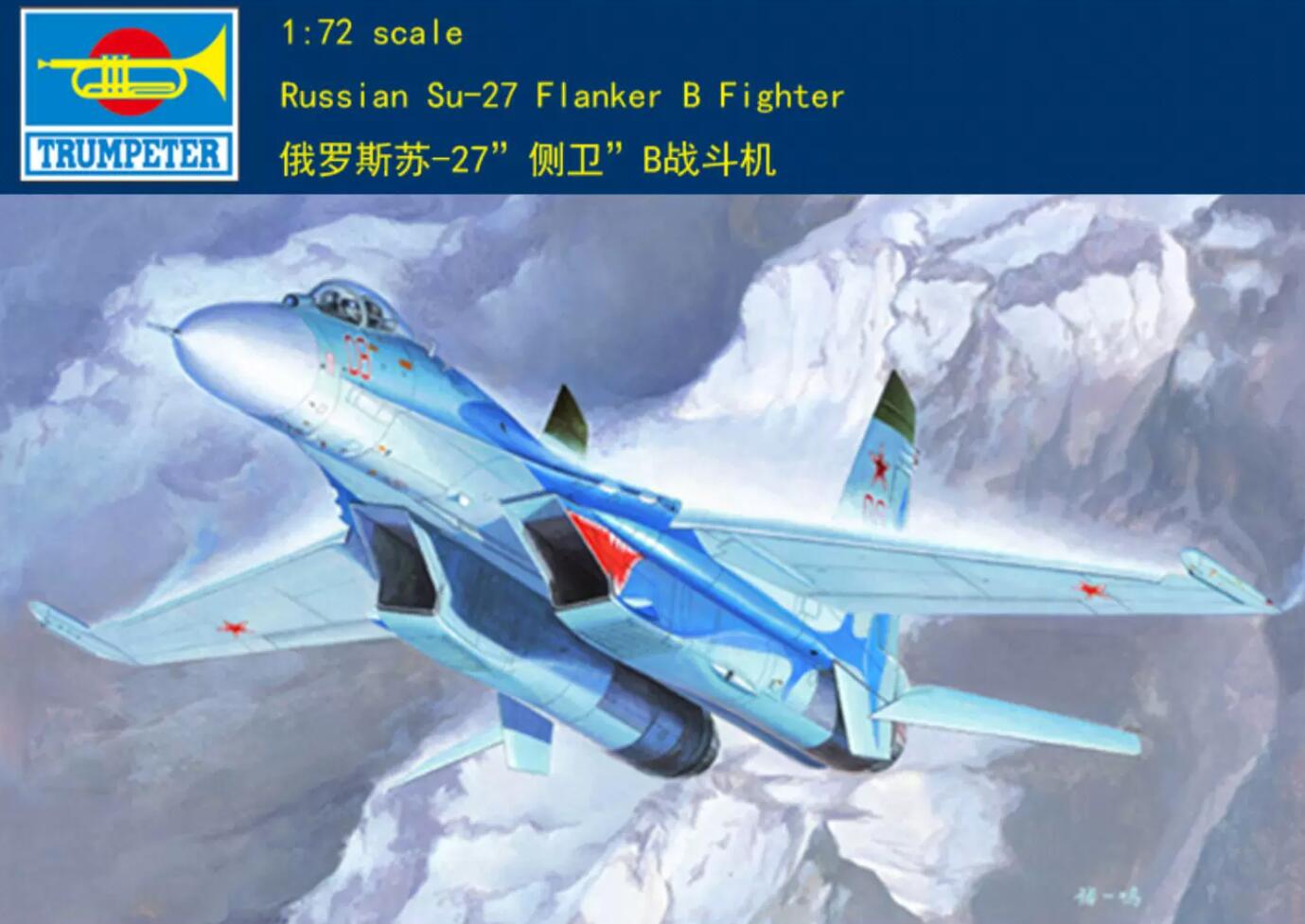 Trumpeter 1/72 01660 Russian Su-27 Flanker-B