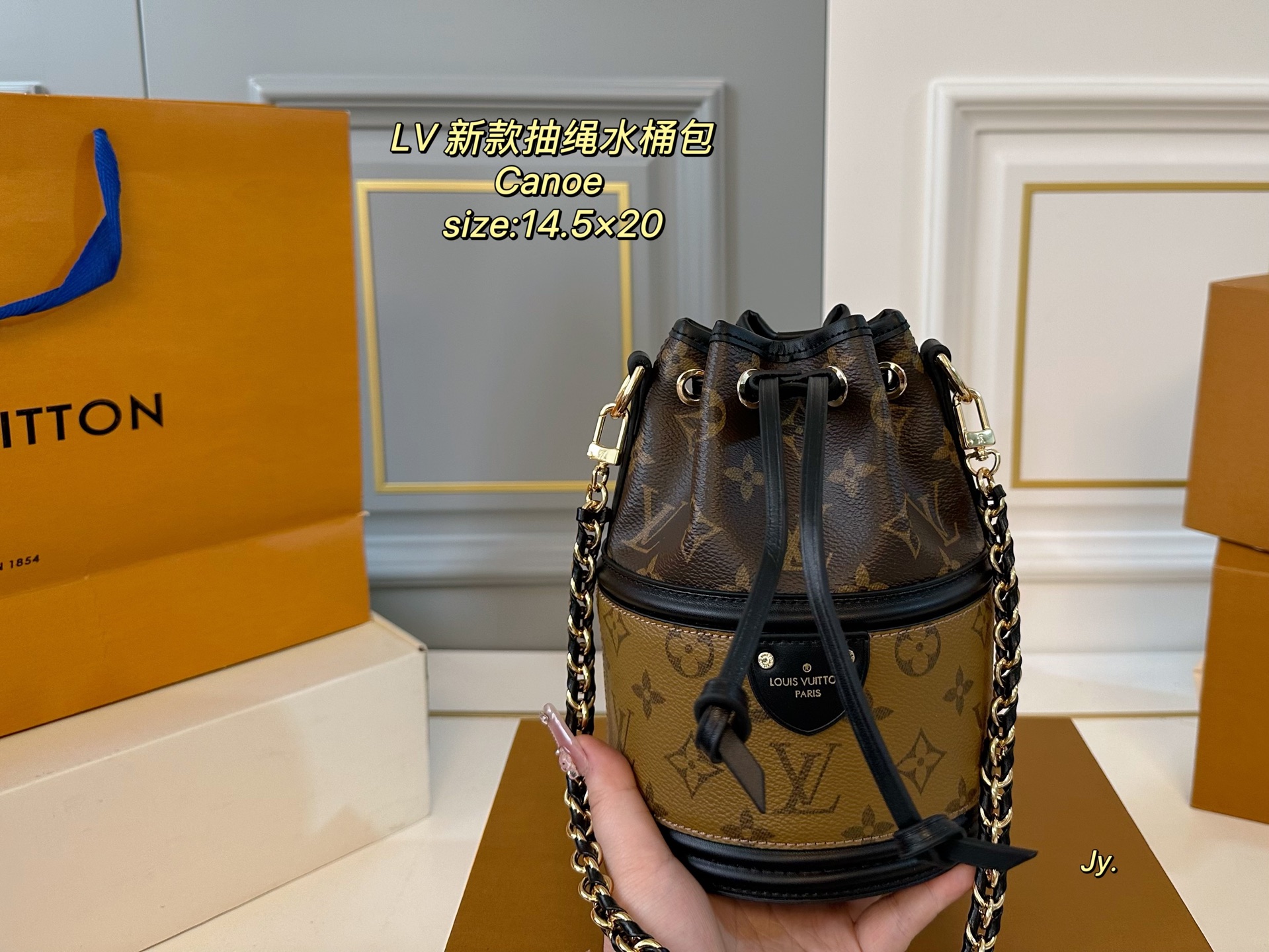Louis Vuitton's new Canoe drawstring bucket bag