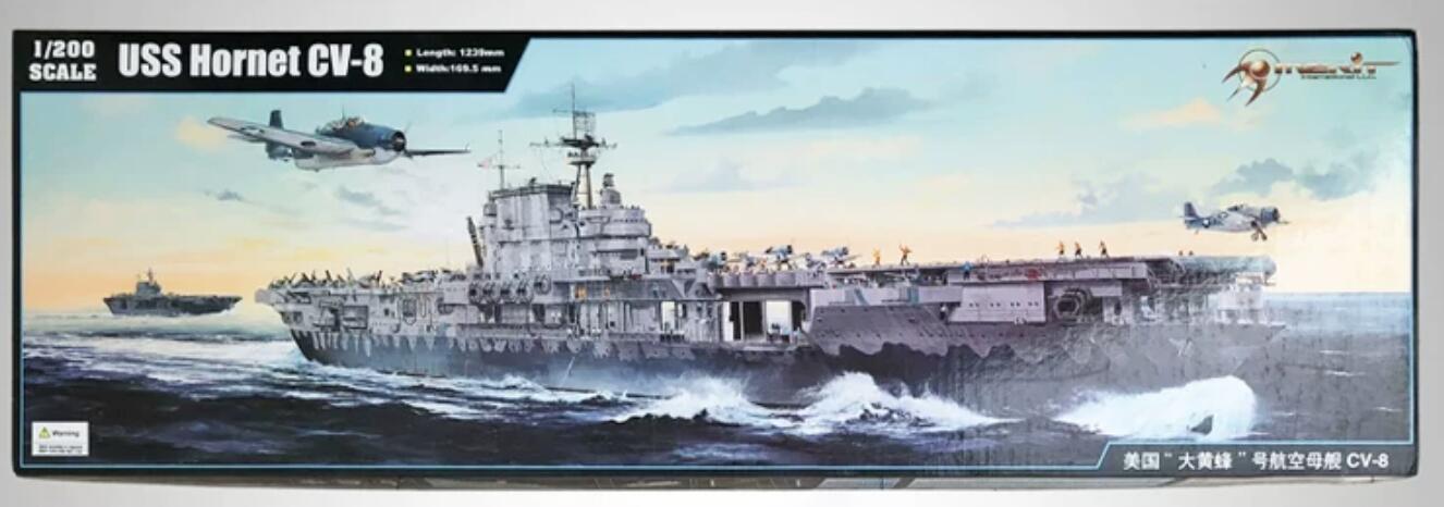 MERIT 1/200 USS Hornet CV-8 Plastic Model Kit 62001