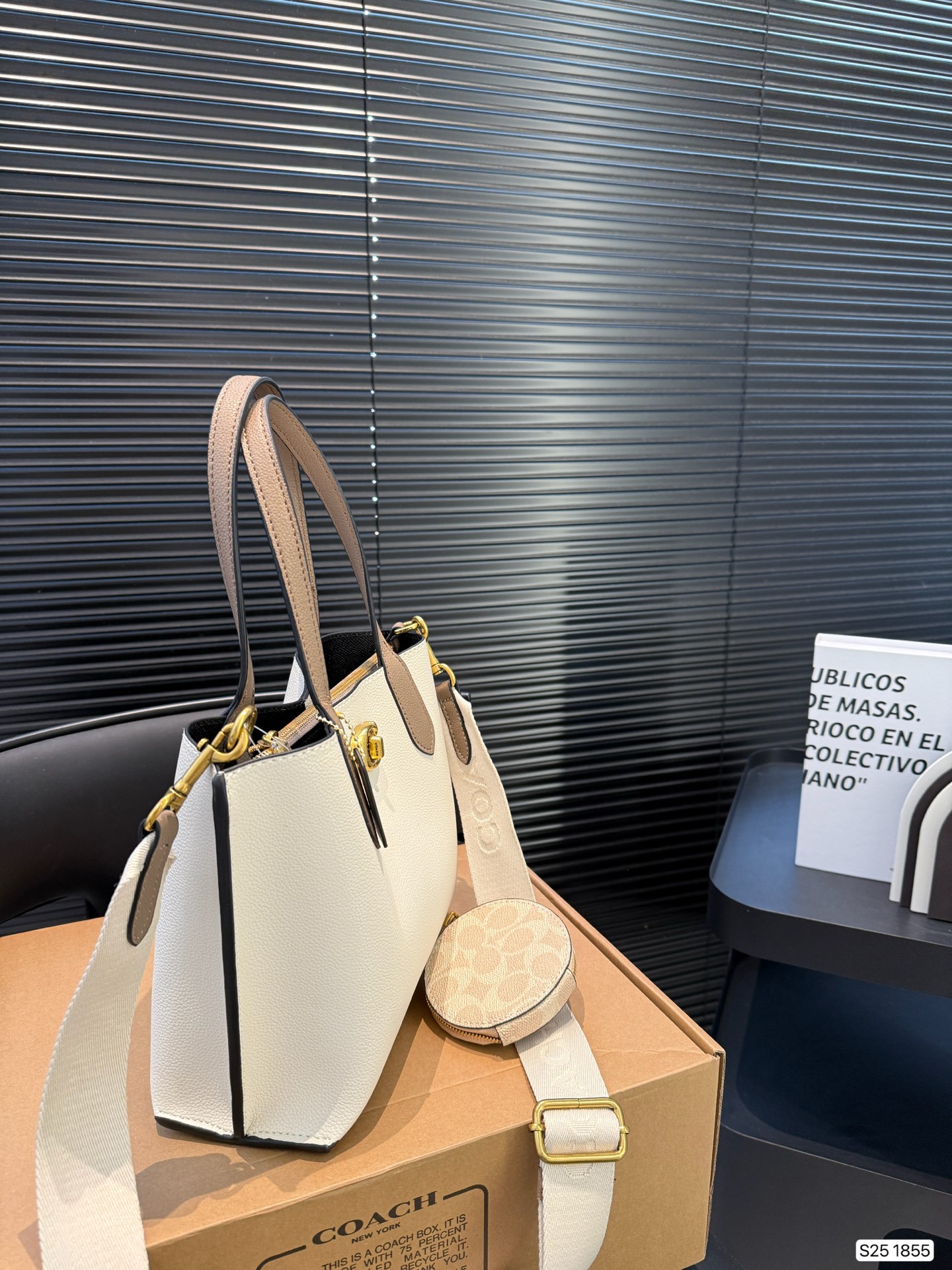 Coach Hot Tote Bag