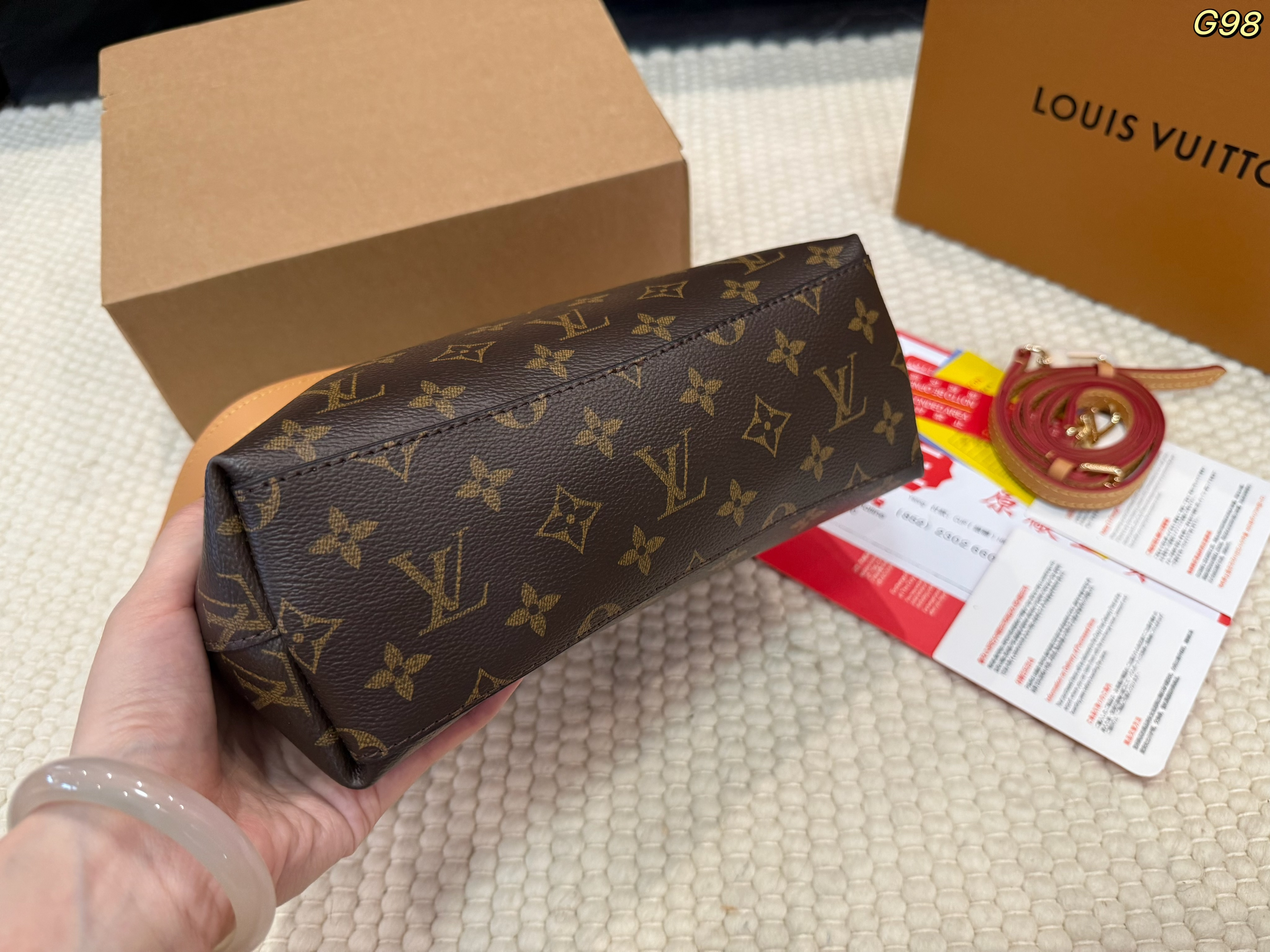LV Carryall Shoulder Bag