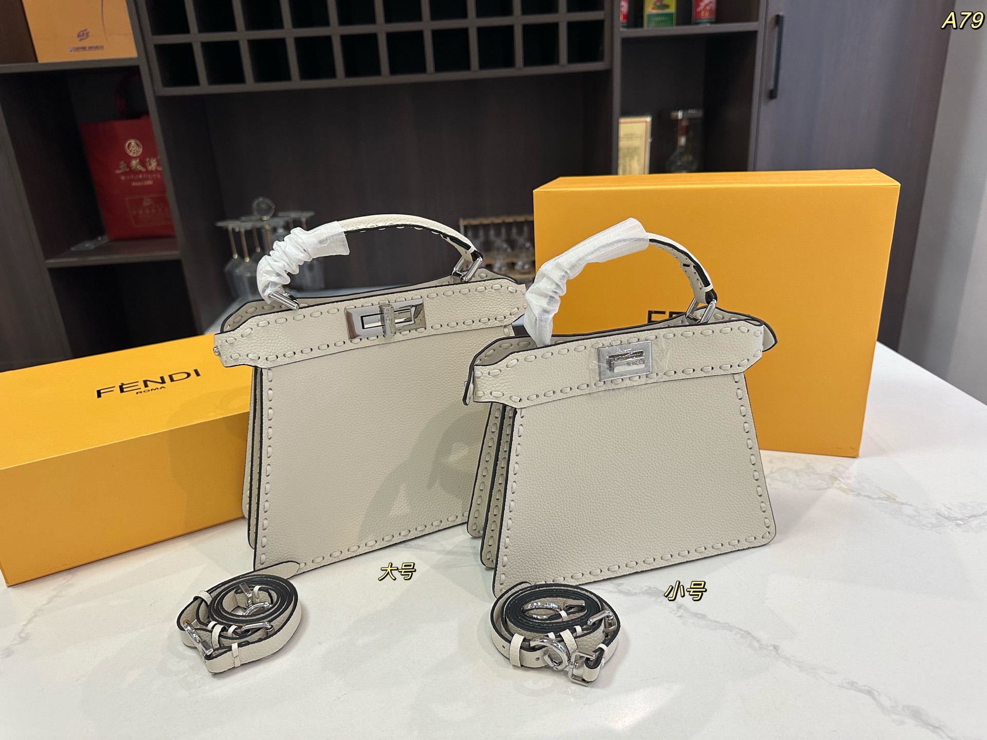 Fendi handbag