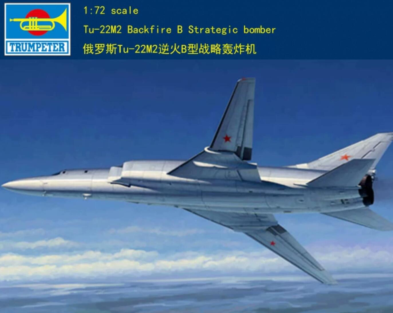 Trumpeter Model Kit - Tu-22M2 Backfire B Plane - 1:72 Scale - 01655