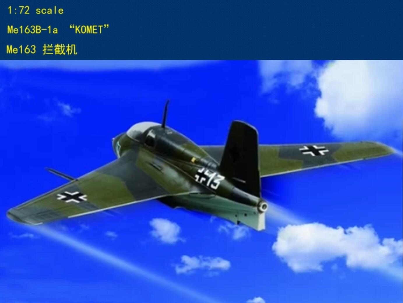 Hobby Boss 80238 1/72 Messerschmitt Me163 Komet Plastic model kit