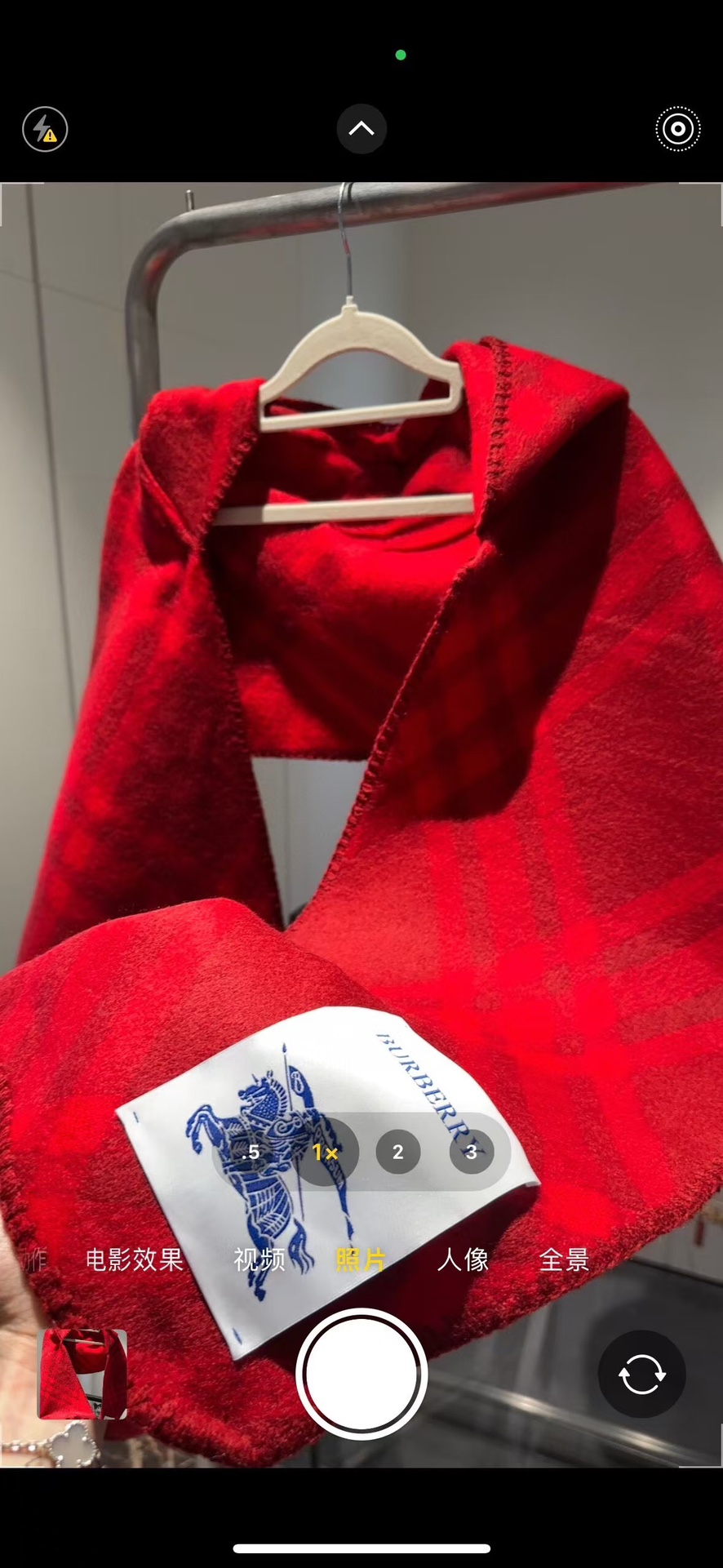 Burberry Raspberry Red Scarf