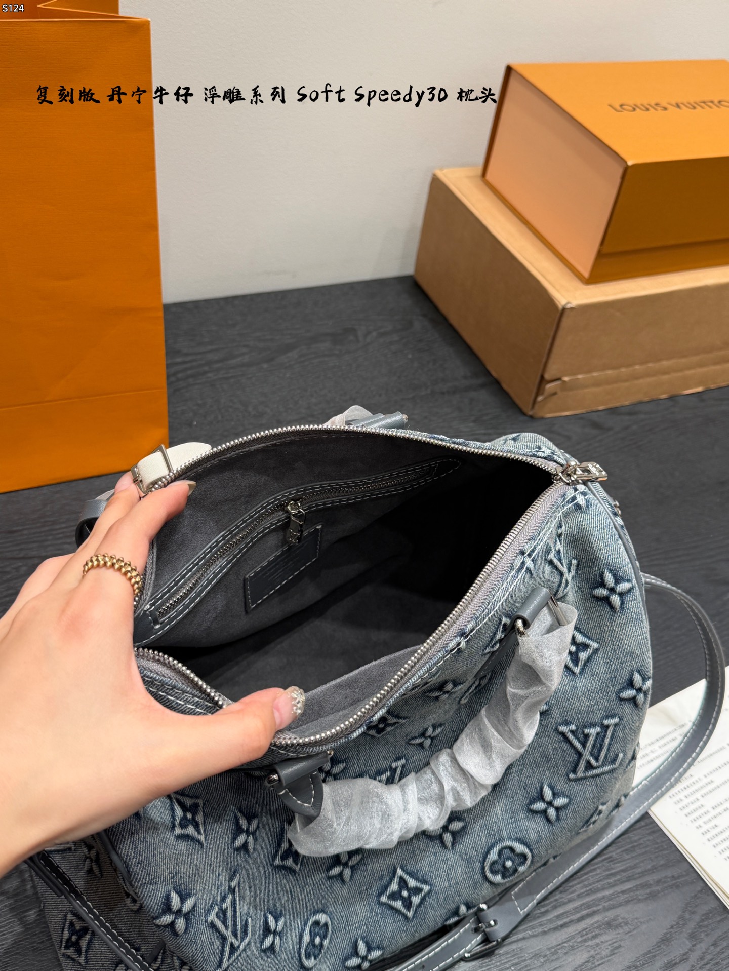 LV Speedy Soft 30 Pillowcase bag