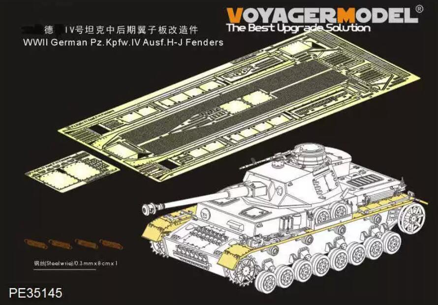 Voyager PE35145 1/35 WWII Pz.Kpfw. IV Ausf F1-H Fenders PE Brass Set