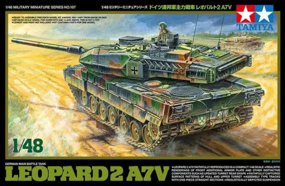 Tamiya 32607 Leopard 2 A7V 1/48 Scale Plastic Model Kit