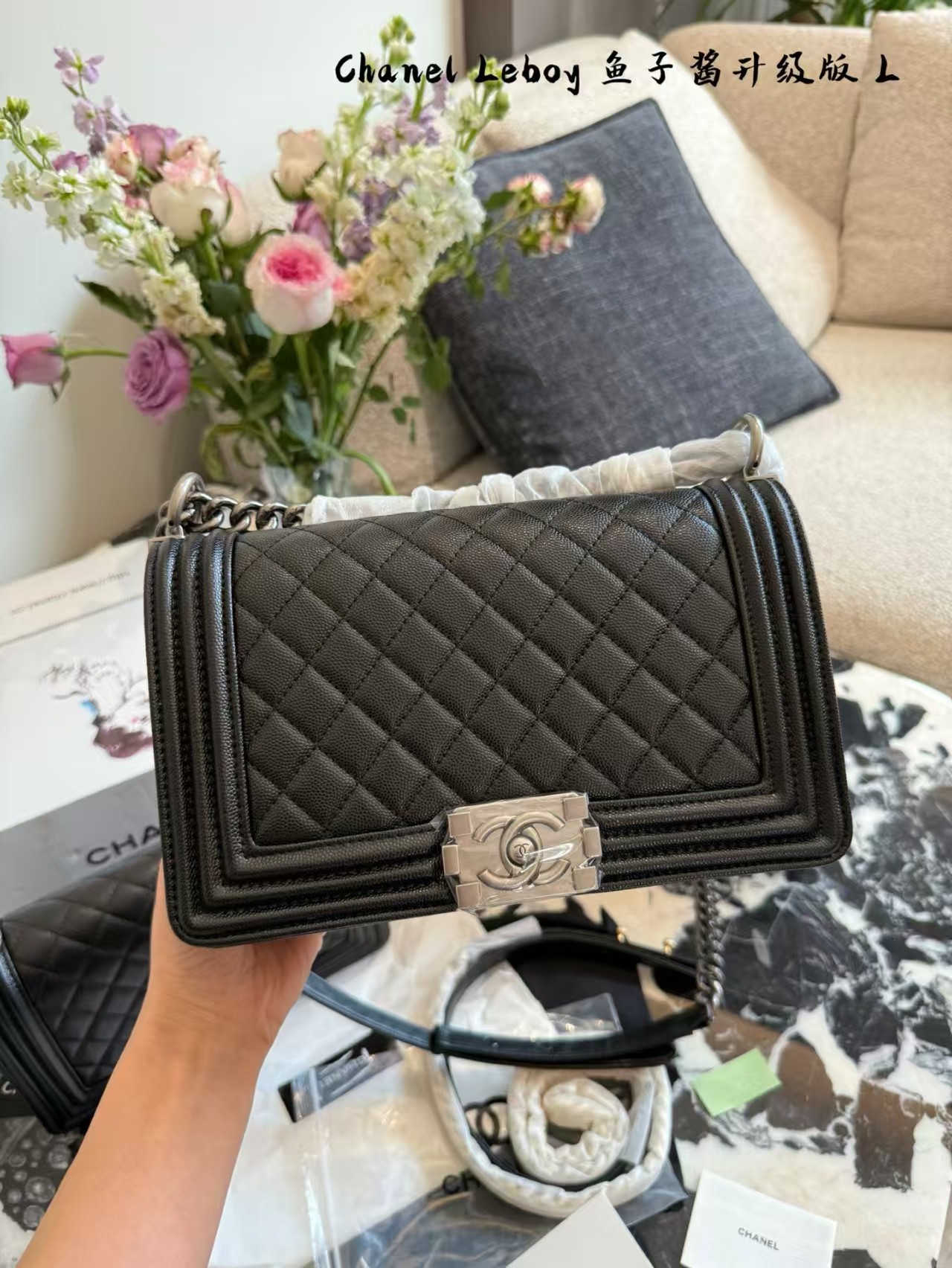 Chanel leboy shoulder bag