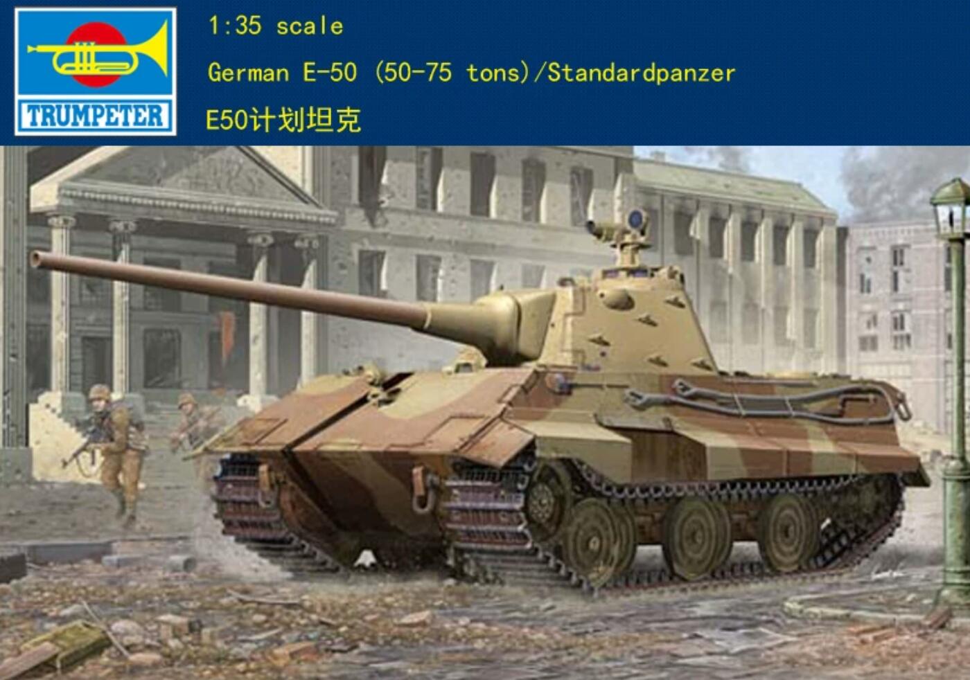 Trumpeter 1/35 01536 Germany E50 tank kit build model